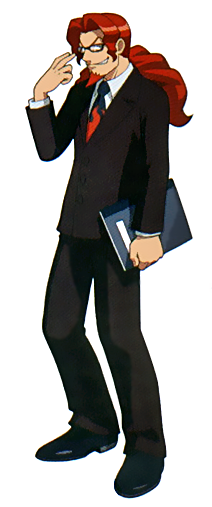 File:Hinoken2.png